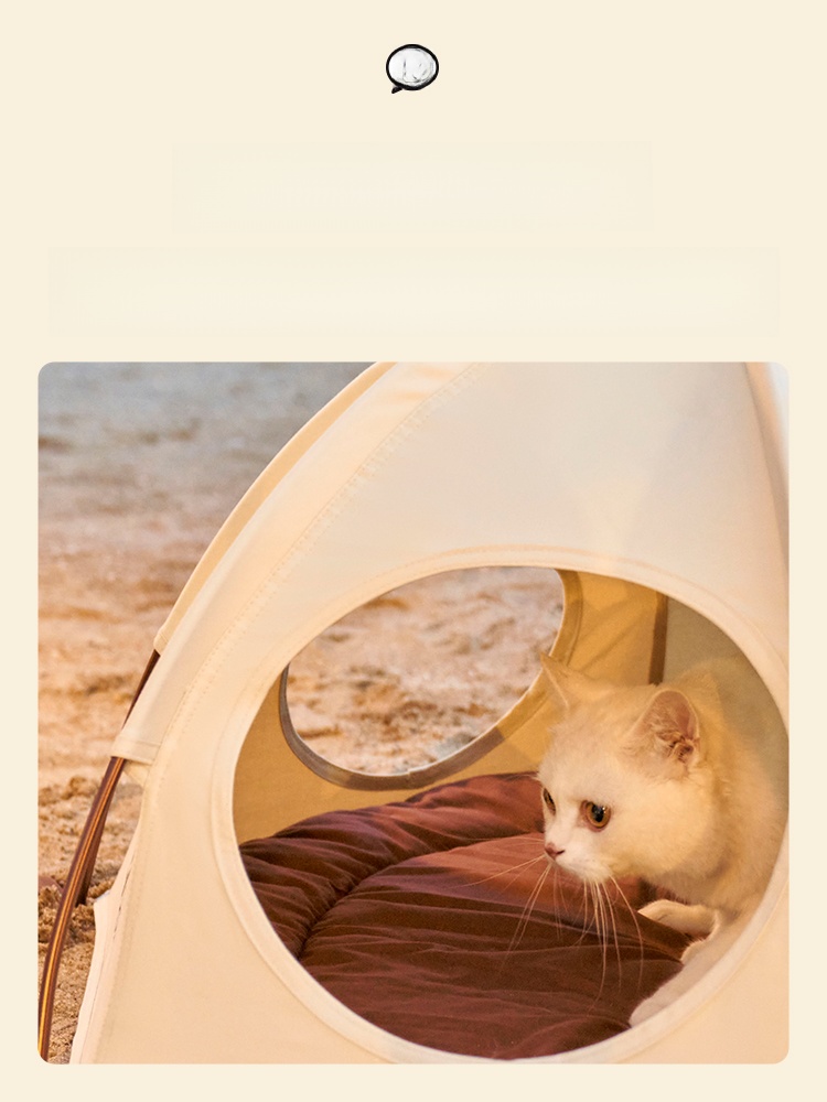 Mobi Garden Brown Bear Outdoor Universal Cat Nest Tent