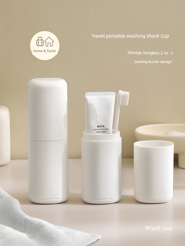 Tiantong Travel Wash Cup Portable Cup Tooth Glass Suit Tooth Cup Toothpaste and Toothbrush Box Storage Box For Home