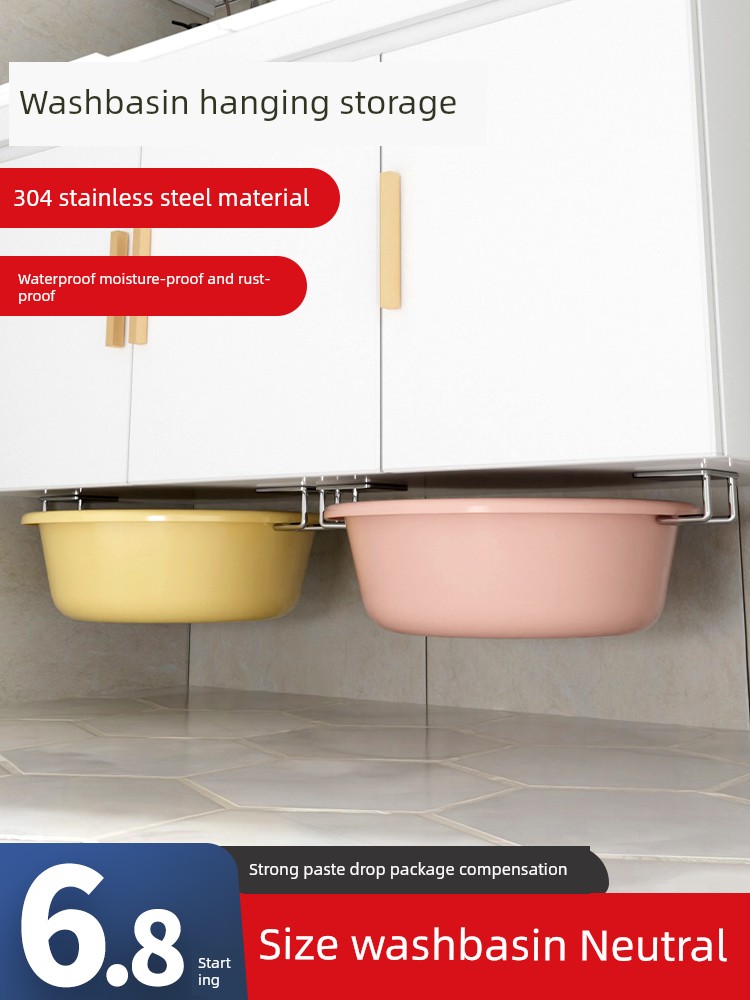 Bathroom Table Stainless Steel Washbasins Storage Rack