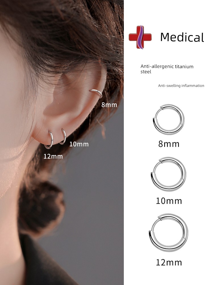 Medical Titanium Steel Ear Ring Simple Bracelet Earrings Female Titanium Alloy Earrings Male Minimalist Ear-Caring Ear Bone Stud Non-Fading Earrings