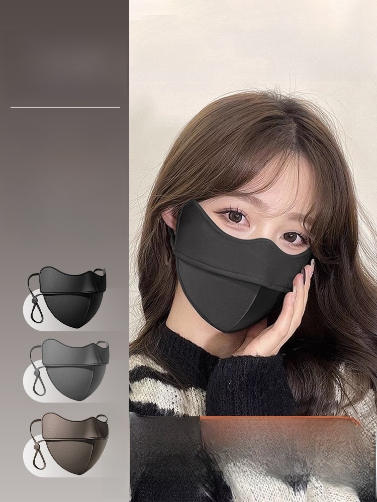 Winter 2024 New Arrival Thickened Face Slimming Heattech Mask