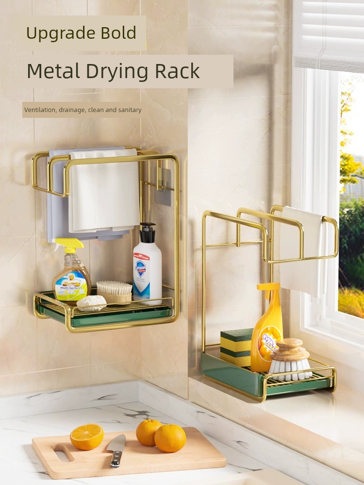 Cleaning Cloth Rack Kitchen Supplies For Home Complete Draining Rack Storage Towel Dishwashing Wall-Mounted Storage Rack Handy Gadget Dedicated