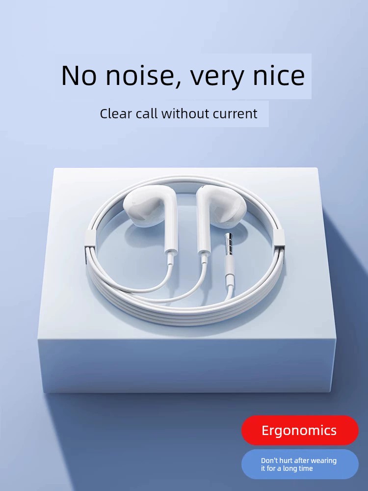 Applicable to Huawei Apple 15 Xiaomi Typec Wired Headset Interface 3.5mm round Hole Computer in-Ear