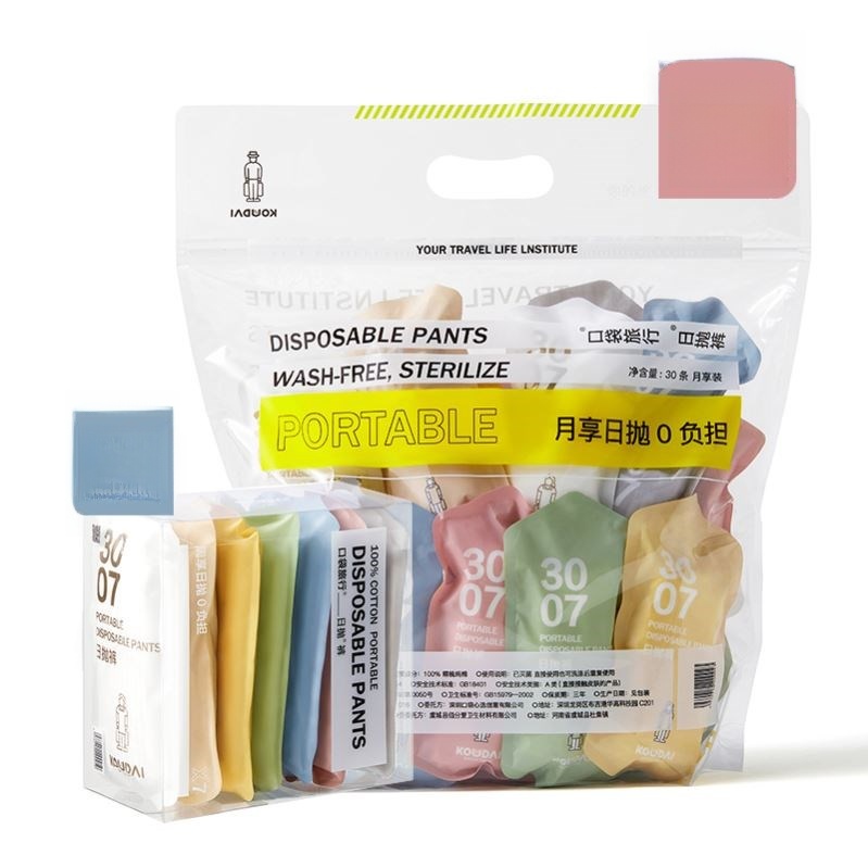 Pocket Travel 7 Pieces Daily Disposable Disposable Underwear 30 Pieces Female Pure Cotton Sterile Maternity Shorts Disposable Travel