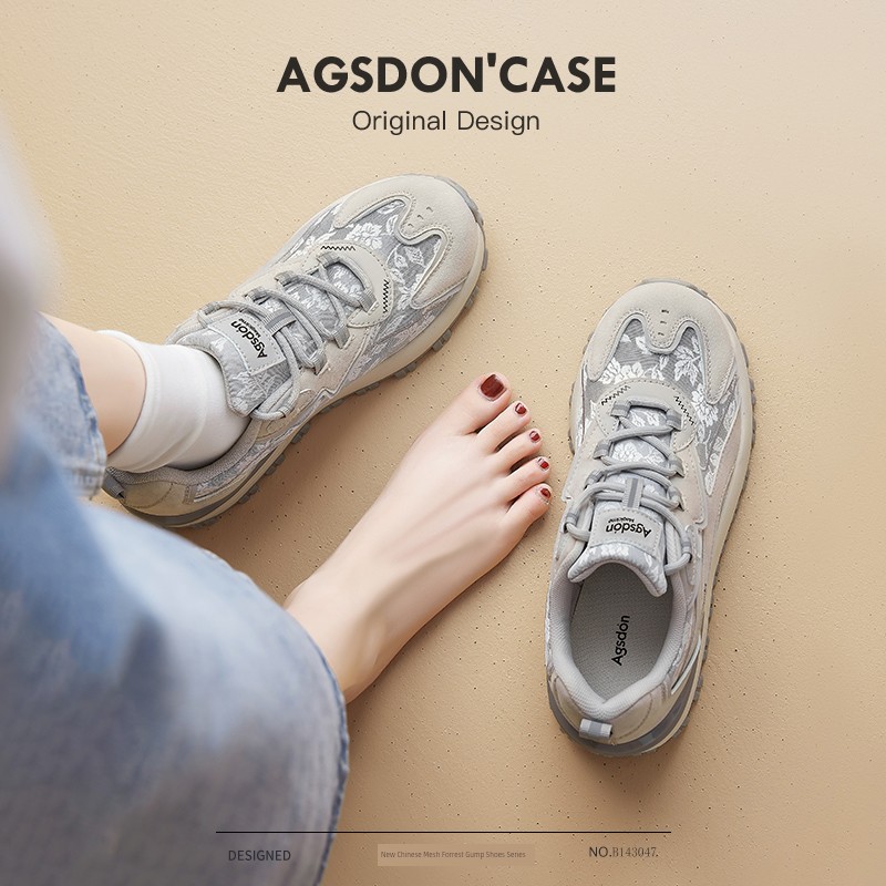 Augusto Sneaker Women's 2024 New Arrival Autumn Best-Selling Thick Sole Lightweight Soft Sole Running Leisure Women's Shoes Gan