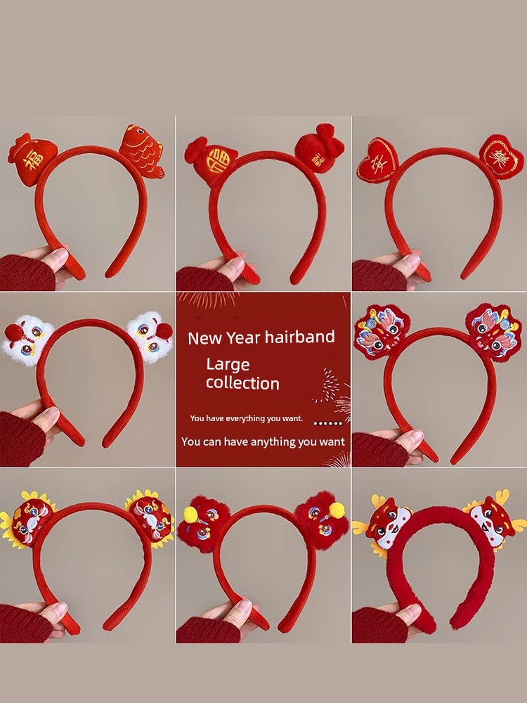 Red Xingshi Headband Female Kids Cute Headband Girl Birth Year Dragon Year Hairpin Hair Tie 2024 New Year Headdress