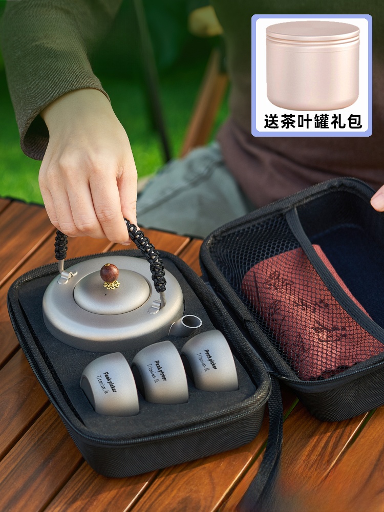 Pure Titanium Outdoor Camping Portable Double-Layer Teapot