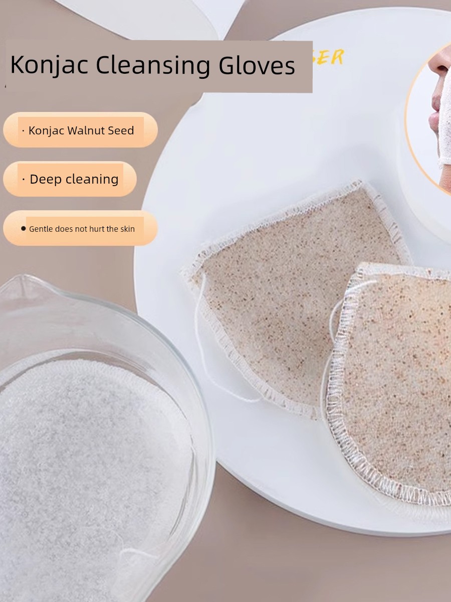 Konjak Sponge Makeup Remover Rub Free Facial Towel Gloves
