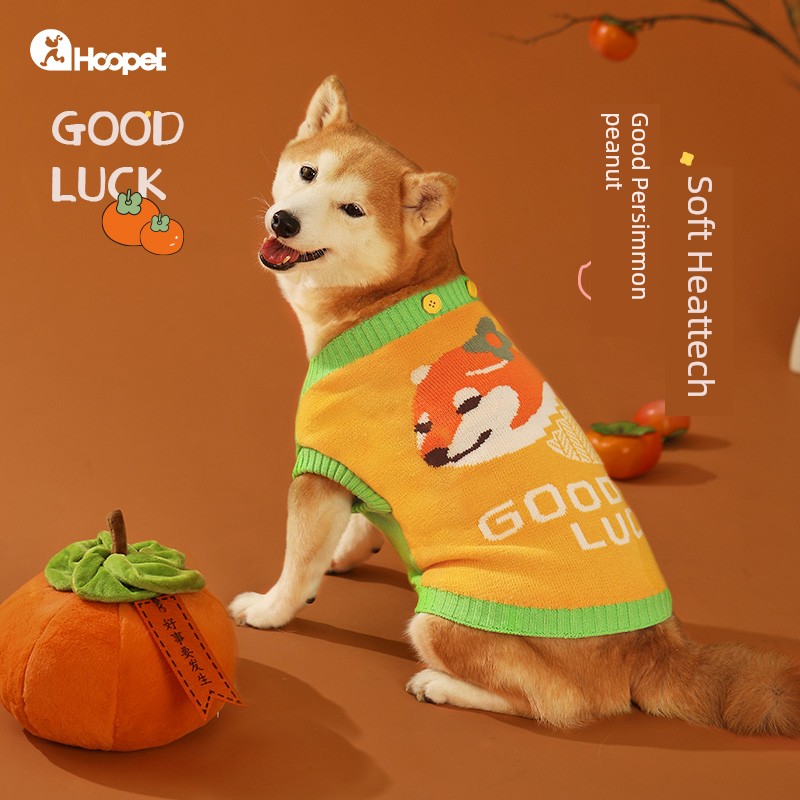 Shiba Inu Sweater Autumn and Winter Corgi Medium and Small New Year Puppy Pet Winter Dog Clothes