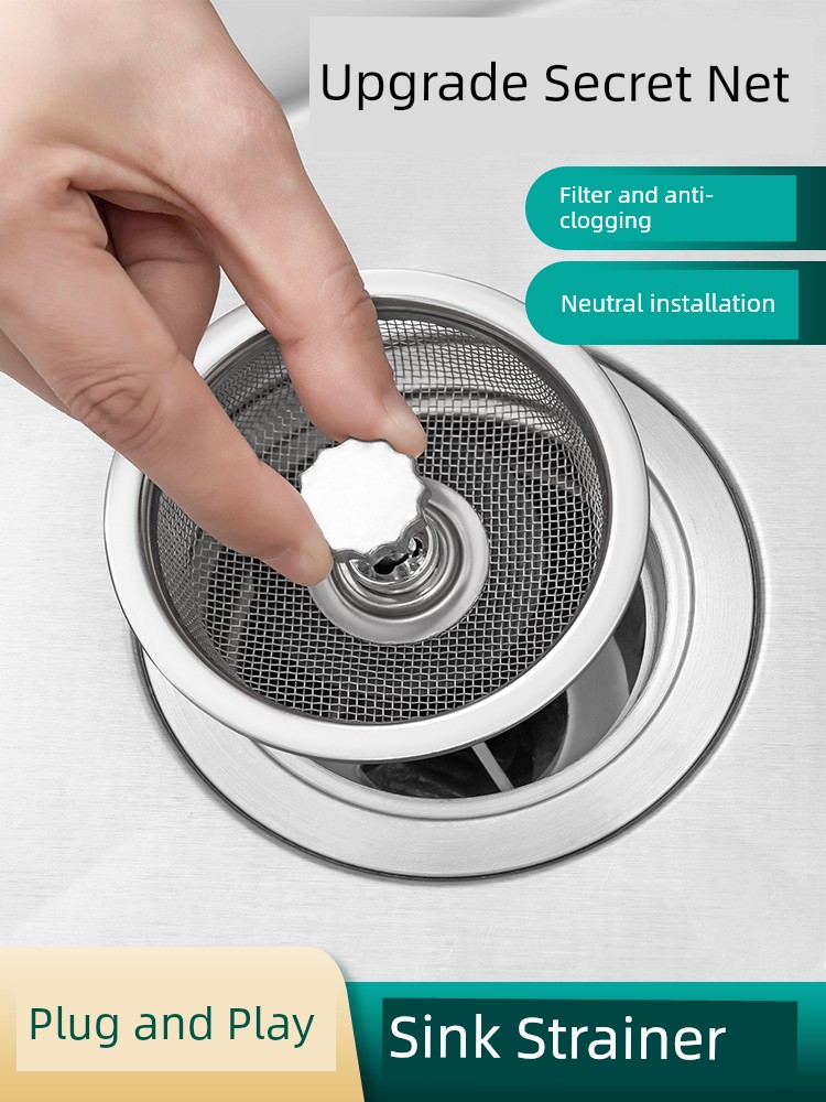 Dishwashing Sink Garbage Anti-Blocking Cover Large Size Universal Use Kitchen