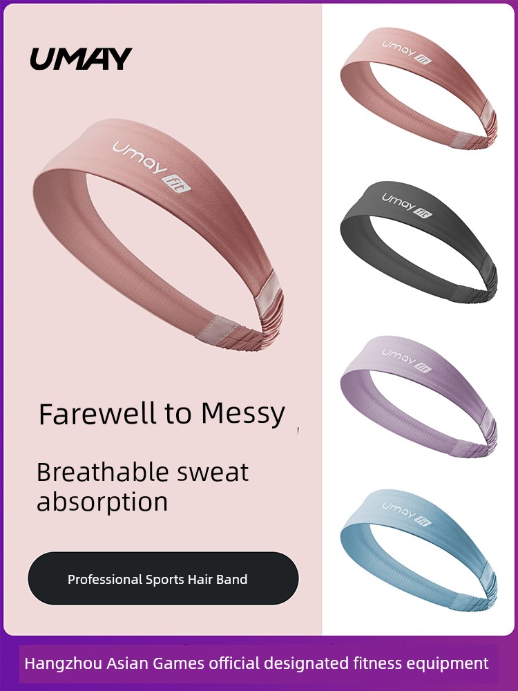 Yoga Antiperspirant Sports Running Basketball Forehead Hair Band