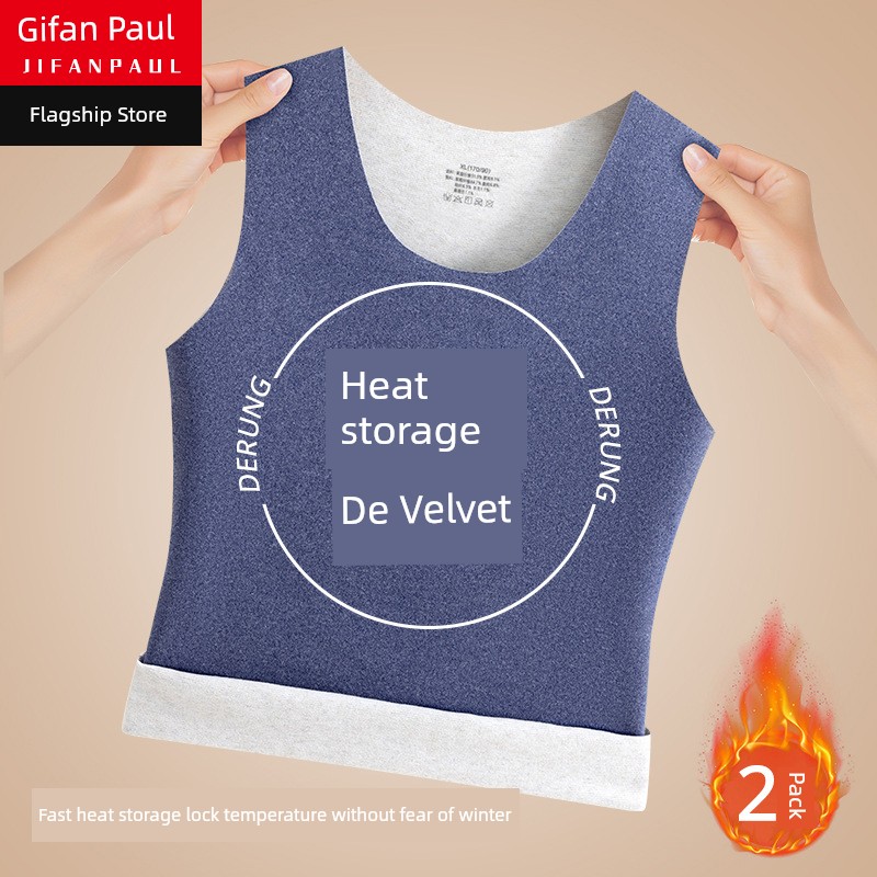 Men's Thermal Vest Dralon Men's Fleece-lined Thickened Seamless Underwear Vest HEATTECH Winter Inner Wear Base Top