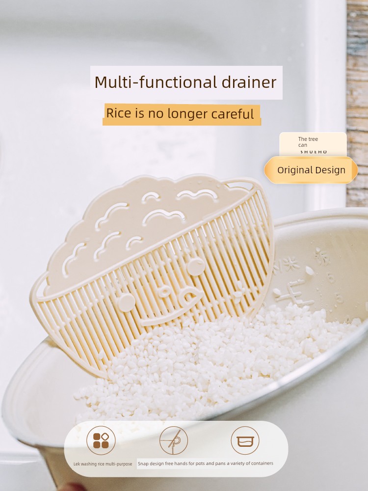 Tree Multi-Functional Kitchen Measuring Cup Strainer Rice Washing Machine