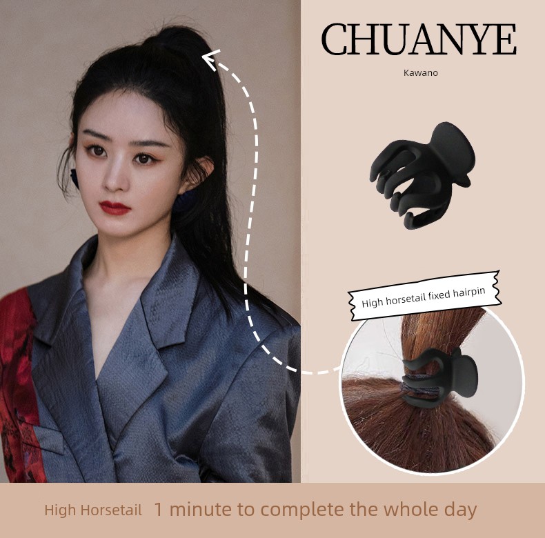 Kawano Mini Pumpkin Clip High Ponytail Grab Gap Former Red New Arrival Black Small Hairclip Back Head Headdress Shark Clip