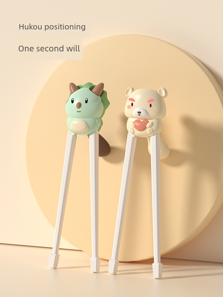 Children's Chopsticks Hukou Training Chopsticks 2 3 6 Years Old Baby Special Learning Training Chopsticks Toddler Practice Tableware Mrun