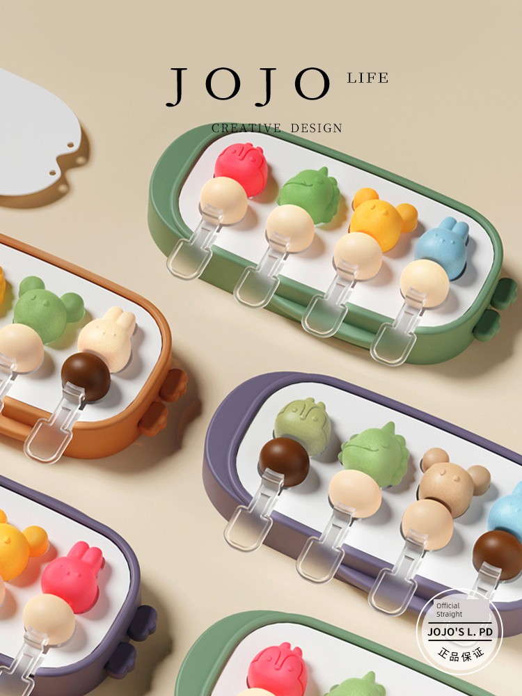 Jojo's L. Pd. Mr. Grocery. Silicone Mold Cartoon Ice Cream Cute Good-looking | Junteng