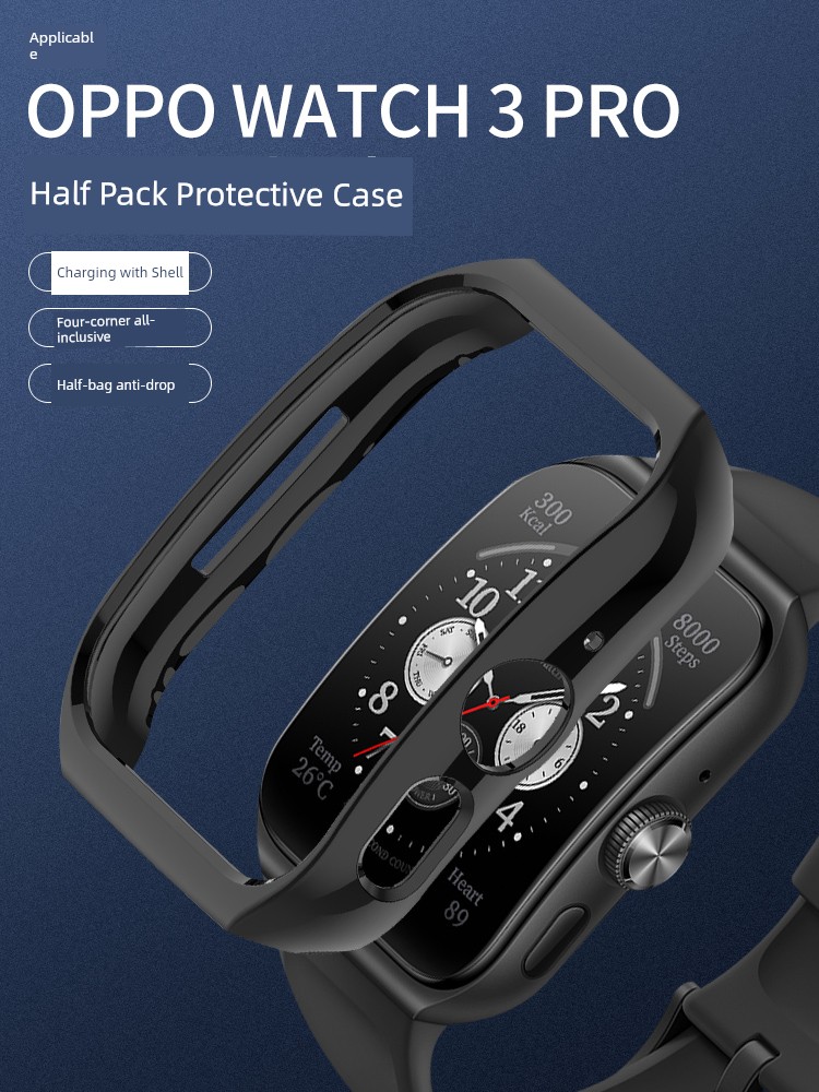 Applicable to Oppowatch3pro Protective Case HD Shell Membrane Integrated Shell 3 Half Pack Anti-Fall Smart Sports Watch Oppo Three Generations New Arrival Abrasion Resistant Scratch-Resistant Hard Shell Protective Cover 46mm Accessories Men and Women