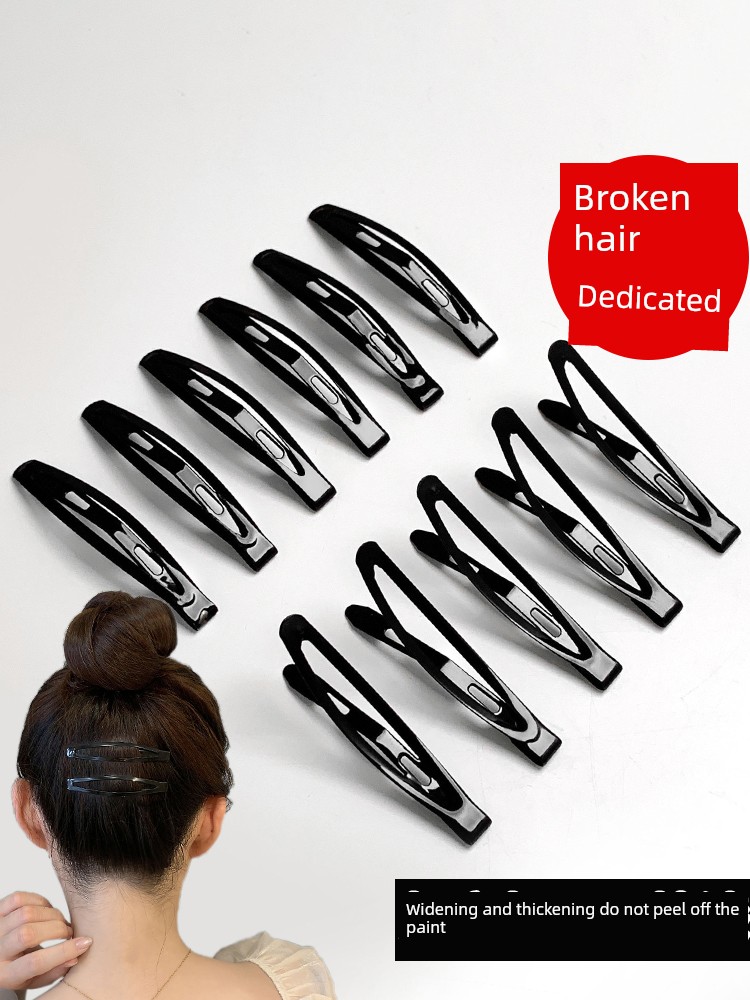 Black Cropped Hair Clip Hairpin Headwear Female Forehead Side Bangs Broken Hair Back Head Hair Clip Side Clip Clip Hair Accessories