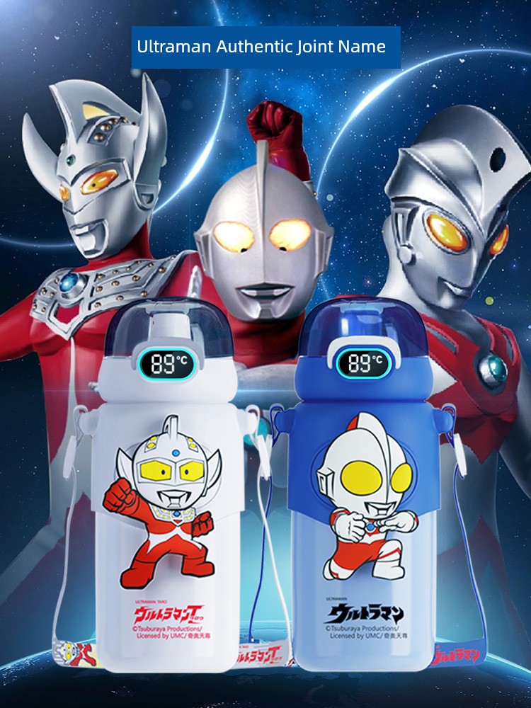 Ultraman Children's Thermos Mug 316 Food Grade 2023 New Arrival Water Cup Boys Primary School Students Go to School Special Water Cup