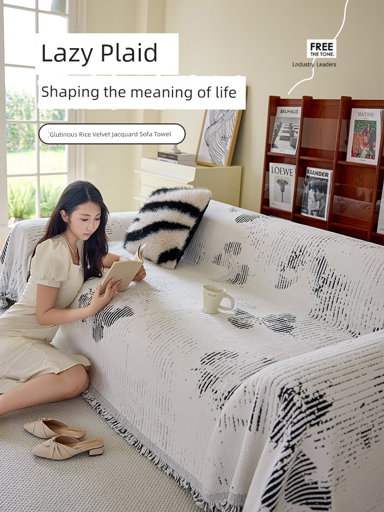 Non Slip Sofa Cover Towel a Whole Full Covered All Year Round Neutral Anti-Scratching Sofa Cover 2025 New Arrival Cover Blanket