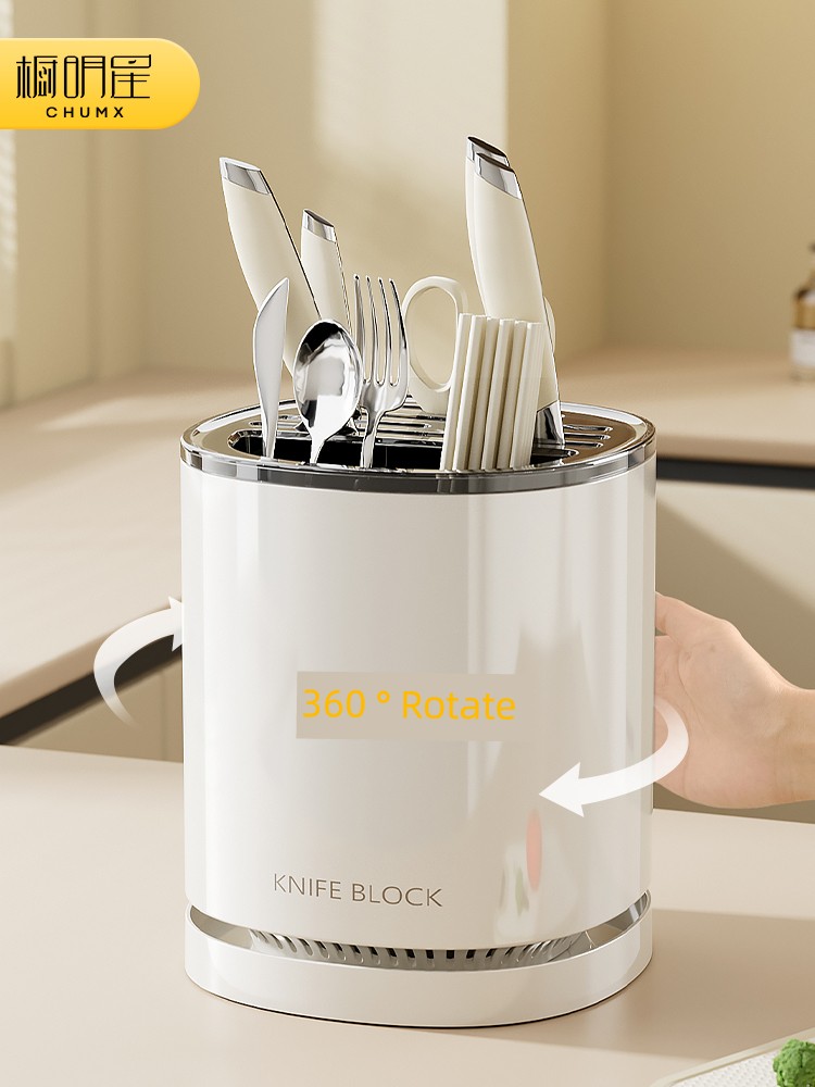 Kitchen Rotate Knife Holder Shelf Table Top Multi-Functional Chopsticks Holder Knife Integrated Storage Box Chopsticks Box Kitchen Knife Rack
