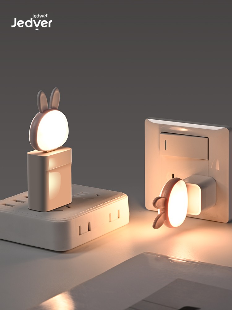 2024 New Arrival Intelligent Voice Small Night Lamp USB Interface Voice Control Sensor Dormitory Bedroom Plug Bedside Lamp LED Light