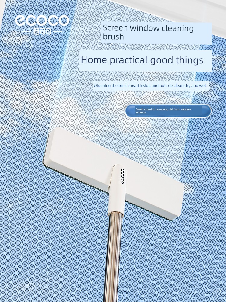 King Kong Screen Window Brush Multi-Functional Cleaning Appliance Removable Washable-Free Screen Window Brush Sub-Wipe Diamond Net Special Ash Removal Cleaning Brush