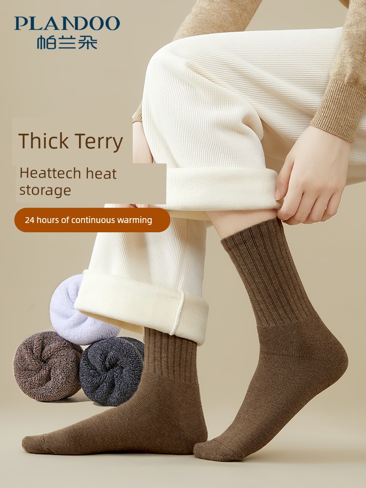 Thick Socks Women Autumn and Winter Pure Cotton Tube Socks Fleece-lined Thick Warm Terry-Loop Hosiery Coffee Color Maternity Socks Winter Stockings