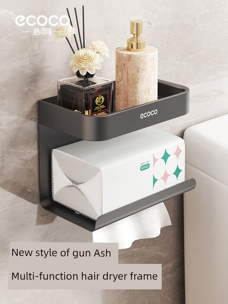 Bathroom Toilet Paper Box Waterproof Wall Hanging Toilet Roll Stand Tissue Paper Extraction Toilet Paper Rack Punch-Free