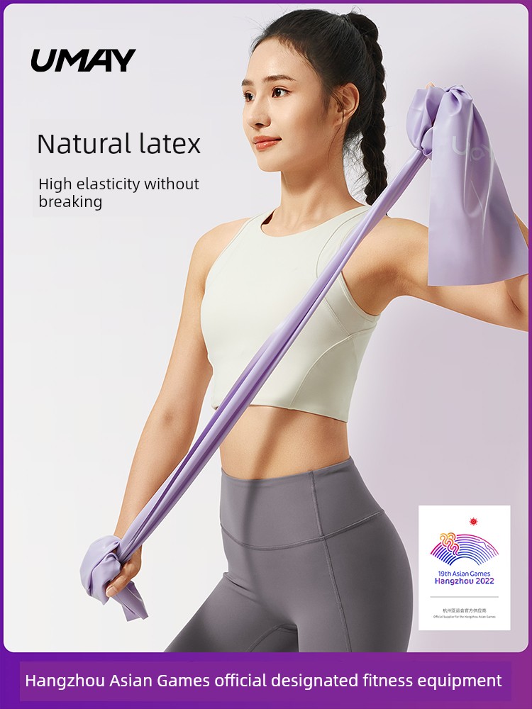 Fitness Yoga Stretch Shoulder Stretch Band