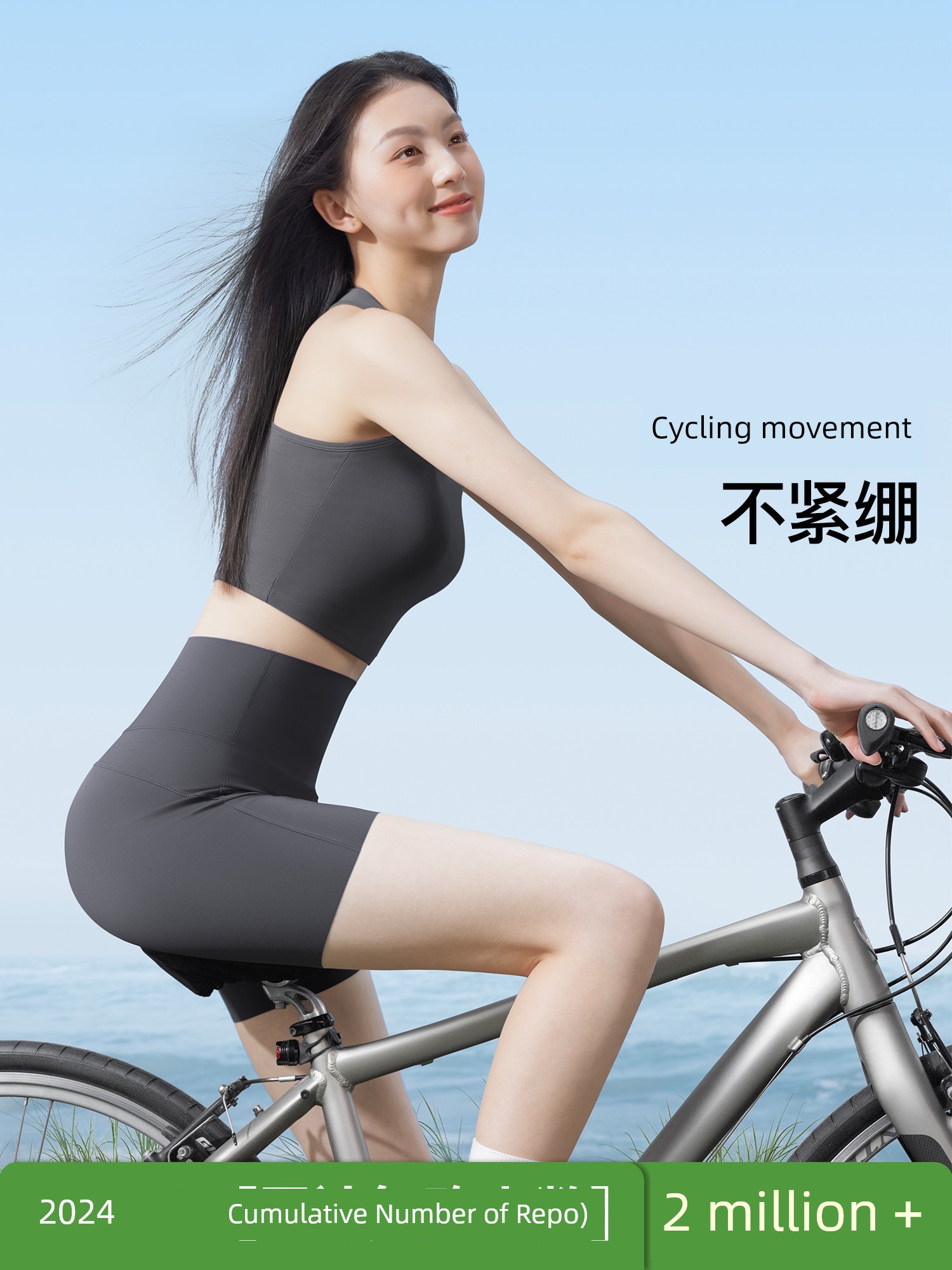 Half Length Women's Summer Cooling Thin Slim Looking Yoga Shark Pants