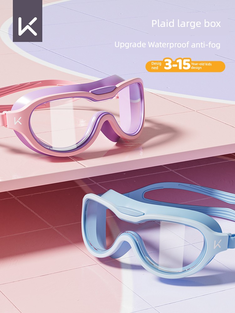 Keep Children's Swimming Goggles Waterproof Anti-Fog HD Swimming Glasses Girl Boys' Large Frame Diving Professional Equipment Suit