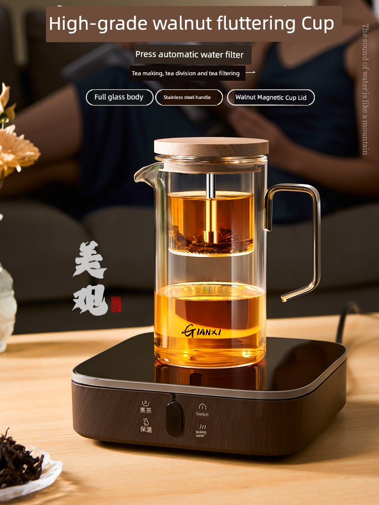 Jie'an Xi Magnetic Suction Elegant Cup Teapot For Home 2024 New Arrival Glass Tea Cup Classy Tea Water Separation Tea Set