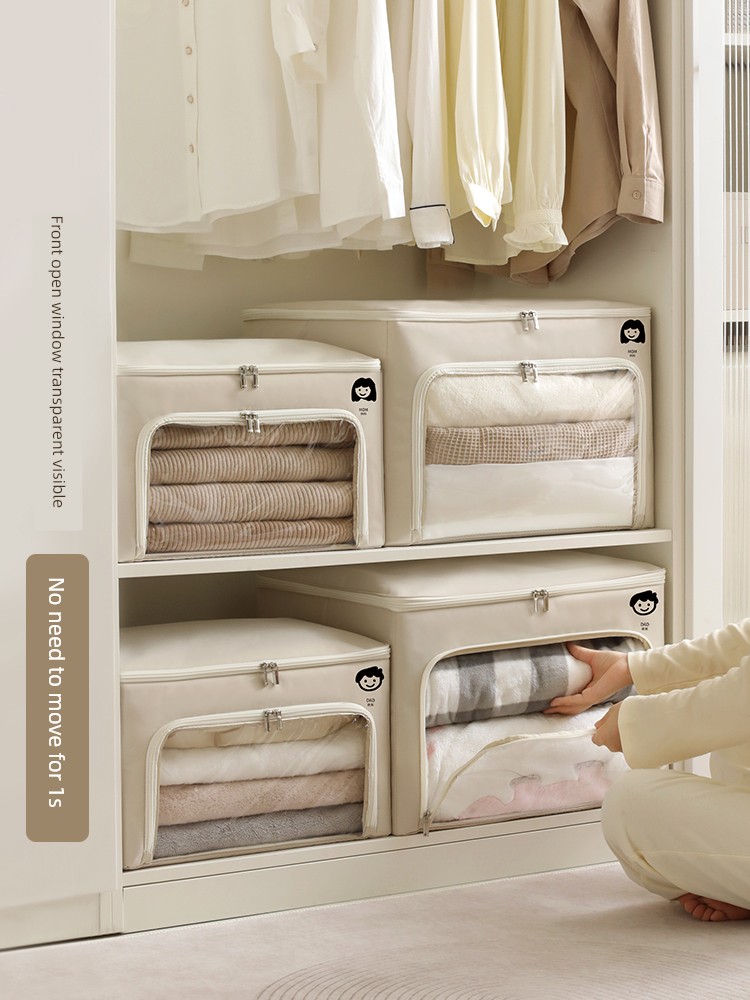 Tiantong For Home Wardrobe Quilt Fabric Folding Storage Box