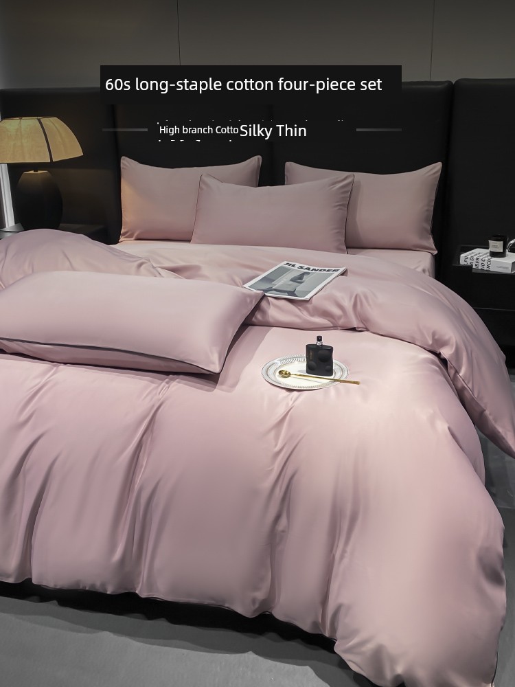 60 Pieces All Cotton Pure Cotton Four-Piece Set Accessible Luxury Fancy 2025 New Arrival Quilt Cover Bed Sheet Fitted Sheet Quilt Cover Bedding