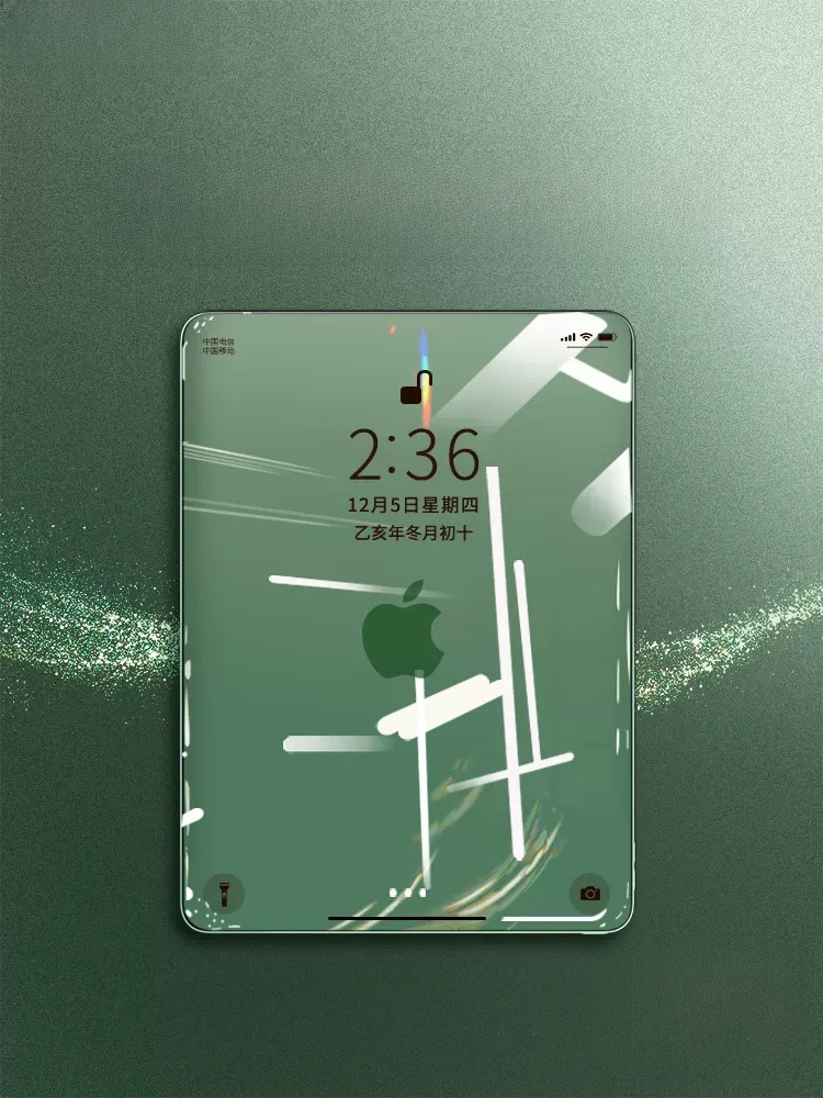 BASEUS Eye Protection Full Screen Tablet HD Blue Light Tempered Film