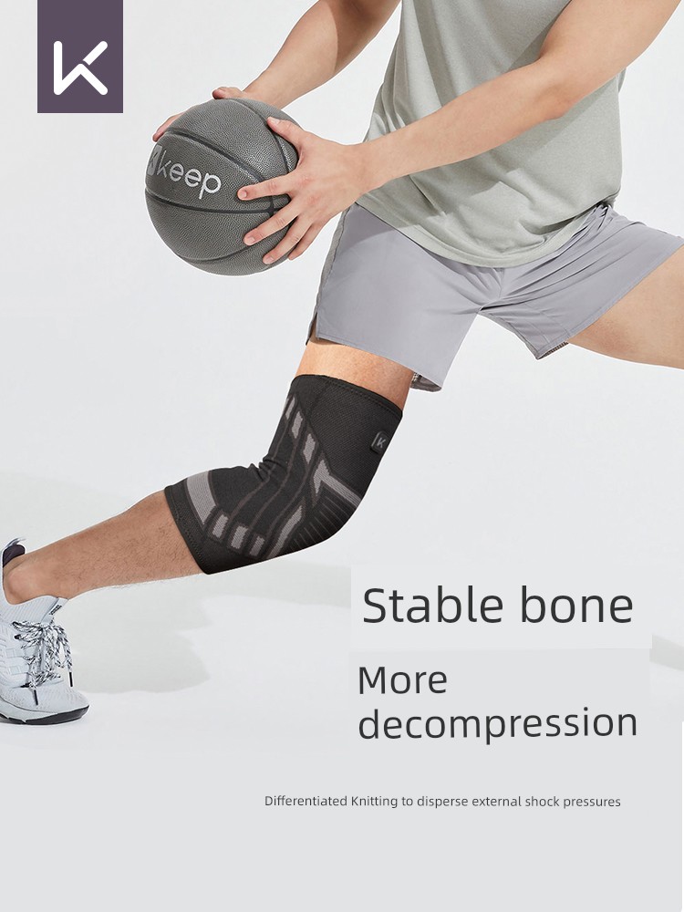Keep Sports Kneecaps Men's Running Professional Protective Gear Knee Menisci Protective Cover Female Injury Joint Basketball Suit