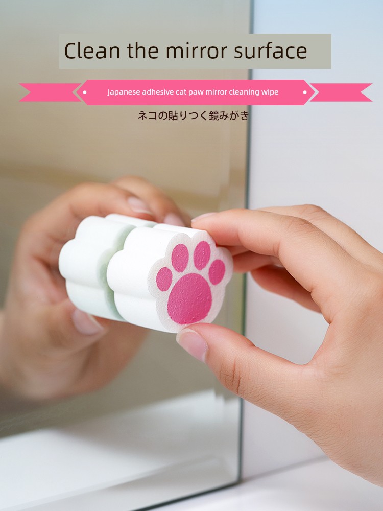 Japan Import Aisen Sponge Cat's Paw Mirror Cleaning For Home Glass Mirror Cleaning Decontamination Wiping Mirror Traceless