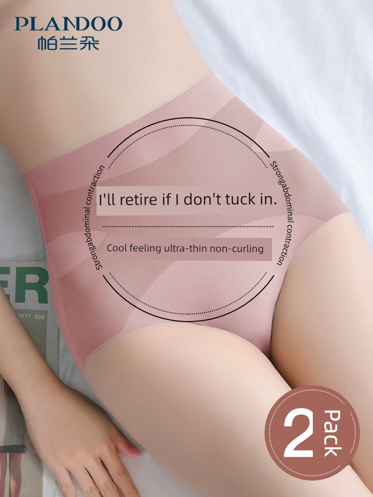High Waist Postpartum Body Shaping Summer Thin Belly Contraction Underwear