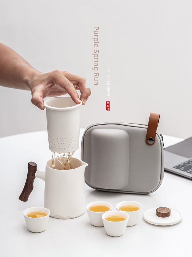 Jojo's L. PD · Ziquan Jian · Travel Tea Set Outdoor Camping Quick Cup One Pot Four Cups Cangshan