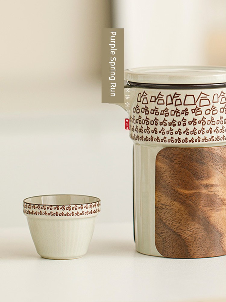 Jojo's L. Pd. Ziquan Jian. Tea Cup Portable Tea Set Ceramic Travel Tea Set One Pot Four Cups | Flick