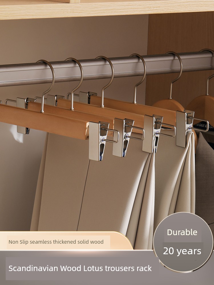 Tiantong Solid Wood Pants Rack Trouser Press For Home Wardrobe Non-Slip Trouser Press Subgroup Lined Trousers Hanging Pants Dedicated Hanger