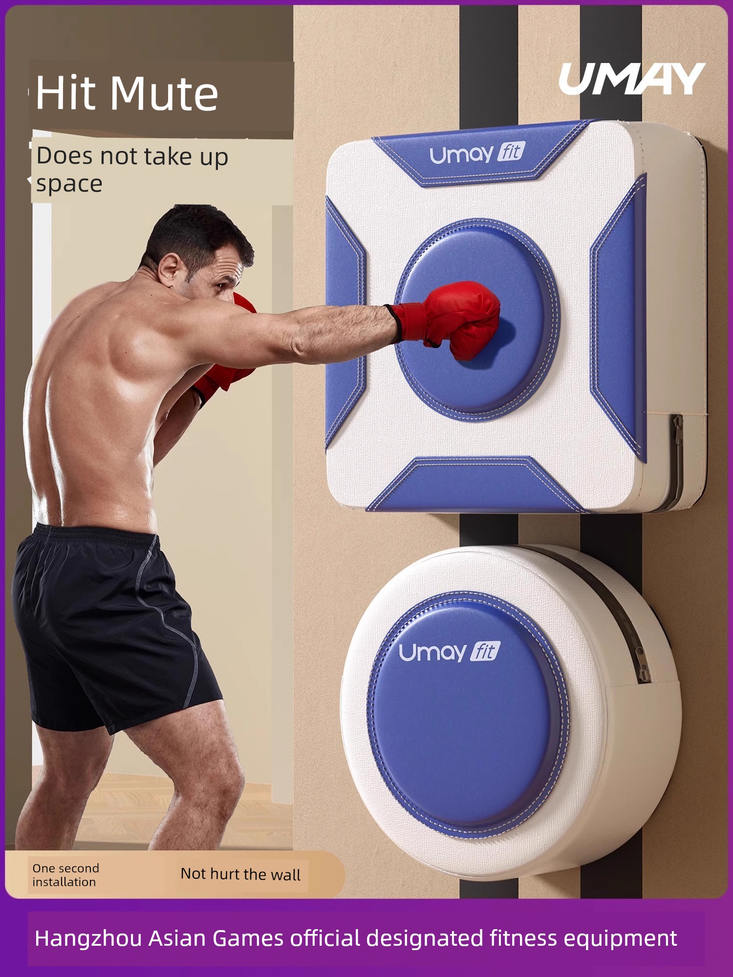 Fight Training Equipment Children Focus Mitts Wall-Mounted Sandbag