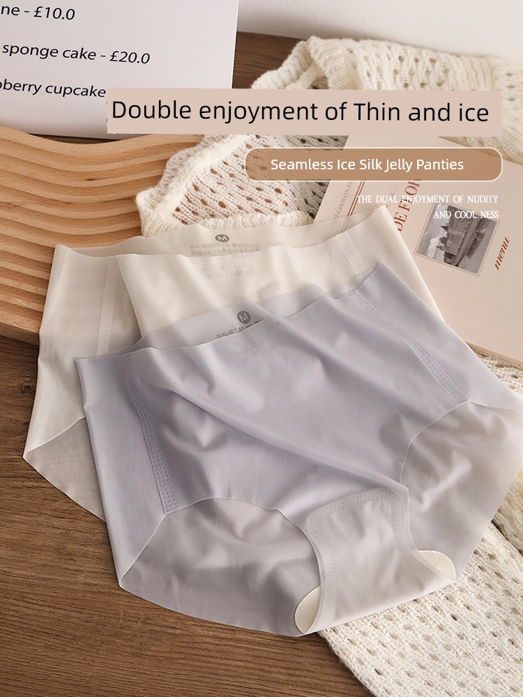 Ice Silk Seamless Panties Women's Summer Thin Cool Quick-Drying Young Adult Student Cotton Antibacterial Mask Triangle Shorts