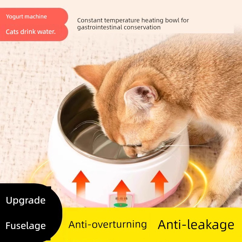 Cat Water Fountain Yogurt Machine Drinking Water Constant Temperature Cat Bowl Pet Drinking Bowl Heating Insulation Feed Basin Stainless Steel Bowl