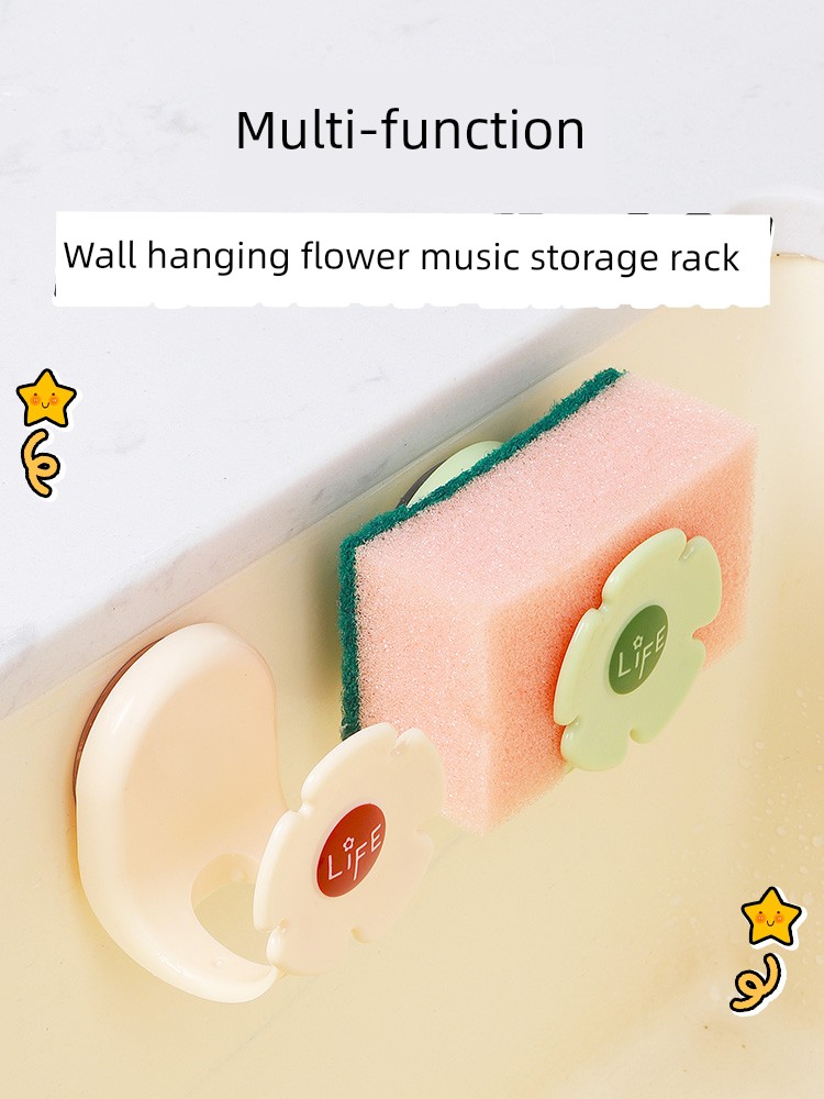 Suction Cup Sponge Commodity Shelf Punch-Free For Home Kitchen Supplies Wall Rack Wall Storage Sink Steel Wire Ball Drain Rack