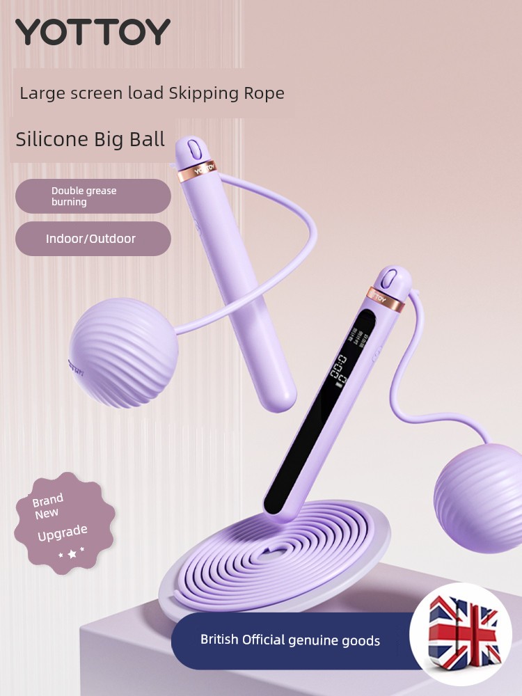 Yottoy Cordless Skipping Rope Smart Counting Female For Home Fitness Violently Sweat Fat Burning Adult Weight Loss Dedicated Smart Screen