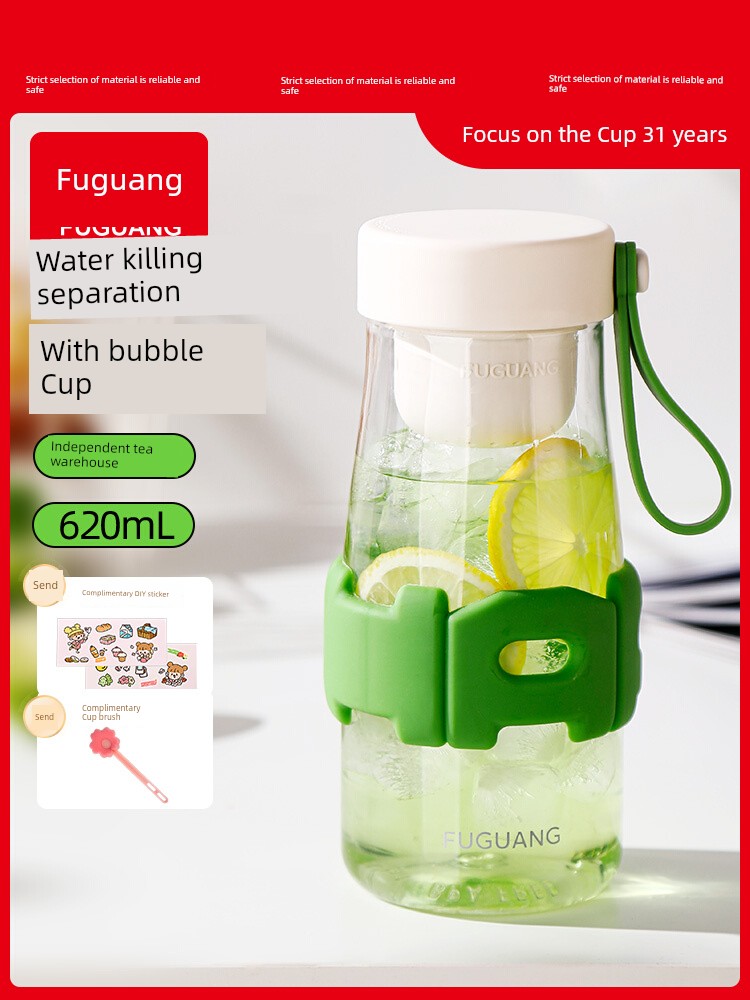 Fu Guang Water Cup Girls Good-looking Tea Water Separation Summer Tritan Plastic Tea Cup Sports Anti-Fall Water Pot