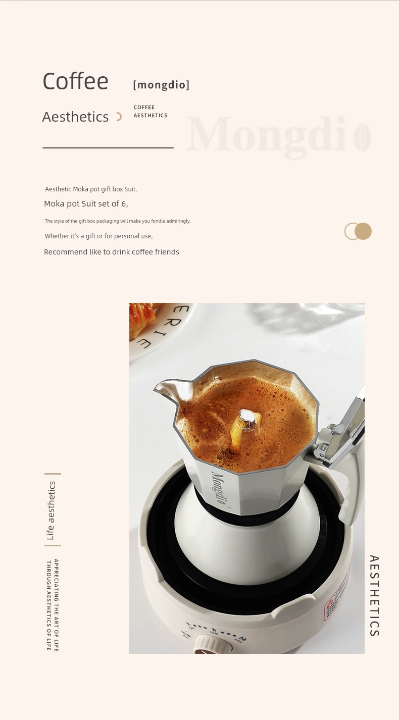 Mongdio Moka Pot Espresso Gift Box Set