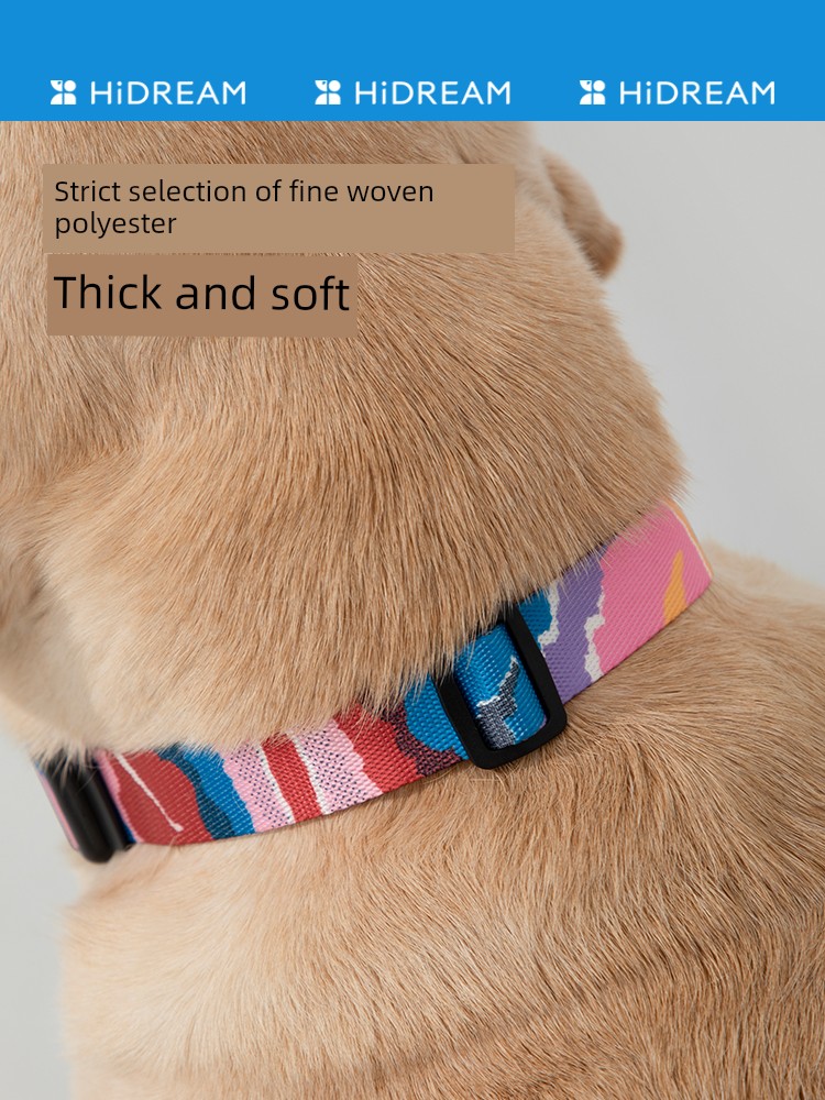 Hidream Colorful Large, Medium and Small Dogs Dog Collar